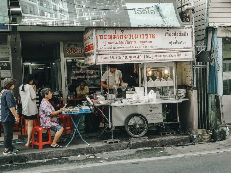 เกี๊ยวกุ้งอร่อย กับร้านบะหมี่เกี๊ยวเยาวราช จรัญฯ 35